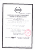 China portable-patientmonitor.com certificaten
